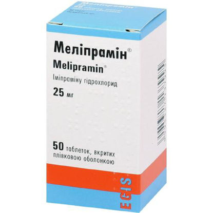Світлина Меліпрамін таблетки 25 мг №50